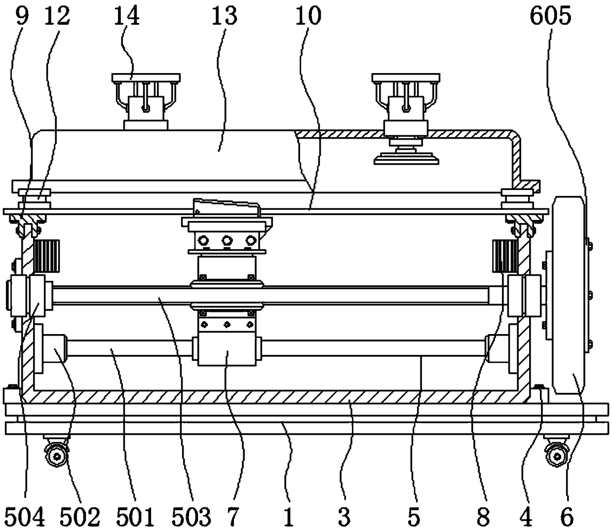 Plate shearing machine with alarm equipment convenient for collecting raw material