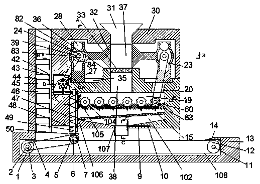 Crushing device for biological medical material machining