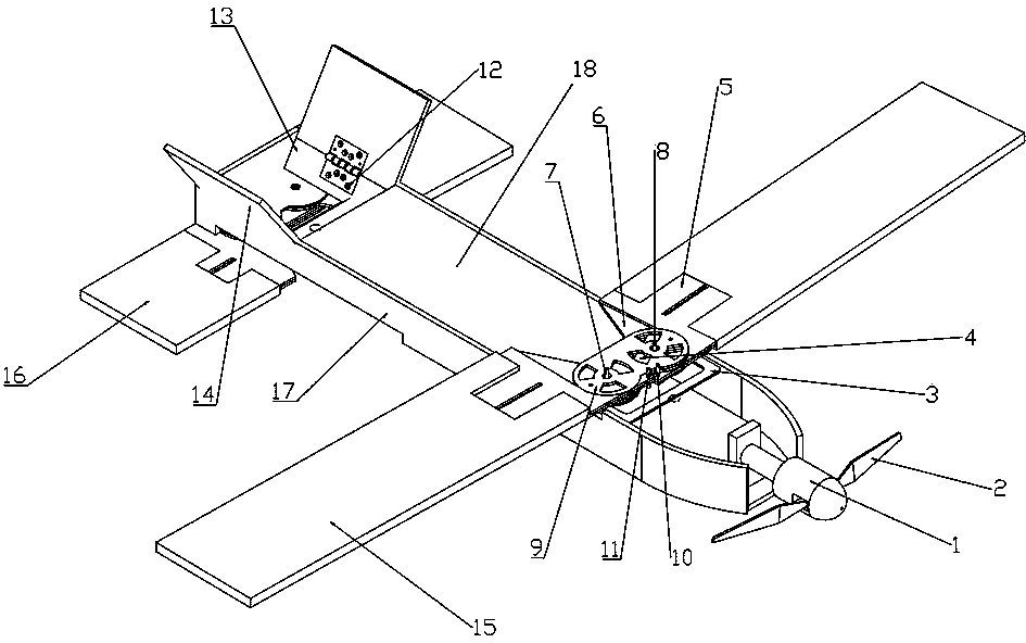 Portable folding wing unmanned aerial vehicle