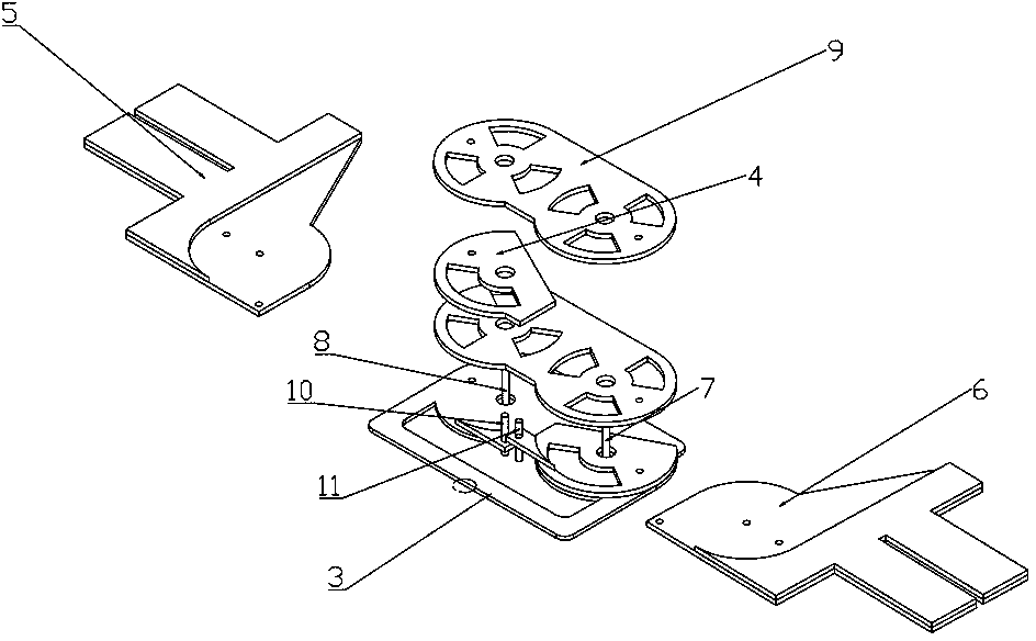 Portable folding wing unmanned aerial vehicle