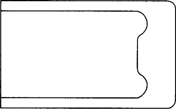 Method for producing dissymmetrical die forging