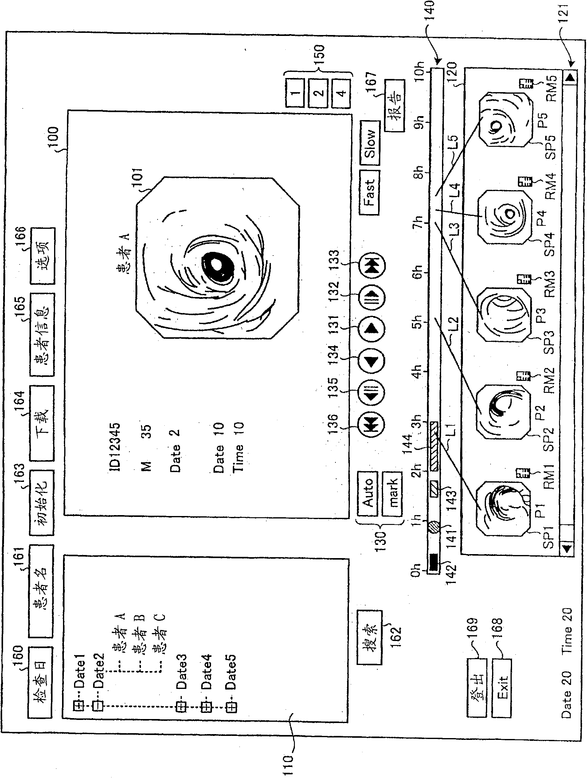 Image display device, image display method and image display program