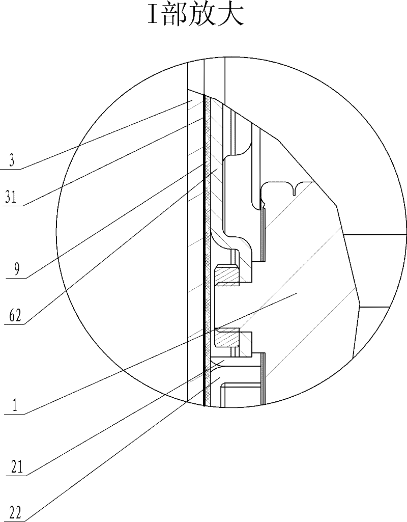 Totally-enclosed battery box