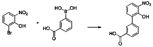 Preparation method of Eltrombopag key intermediate 3'-amino-2'-hydroxybiphenyl-3-carboxylic acid