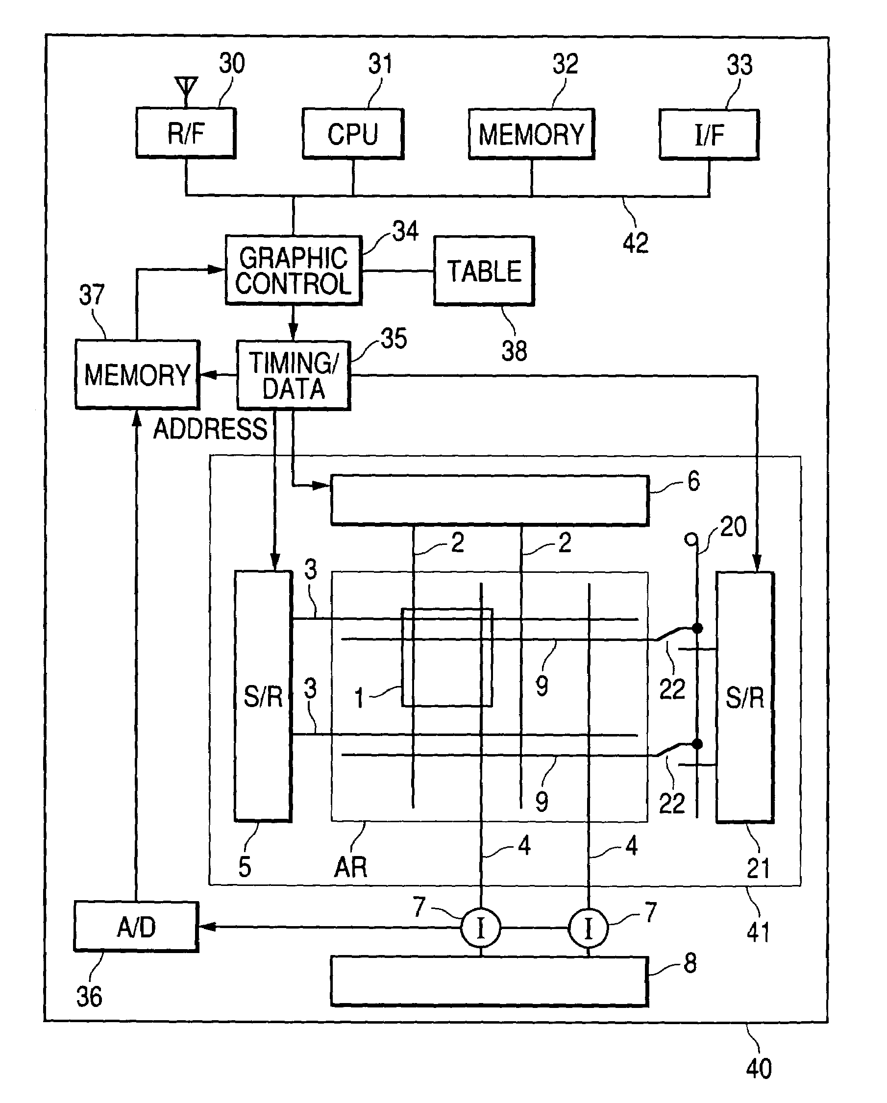 Image display device