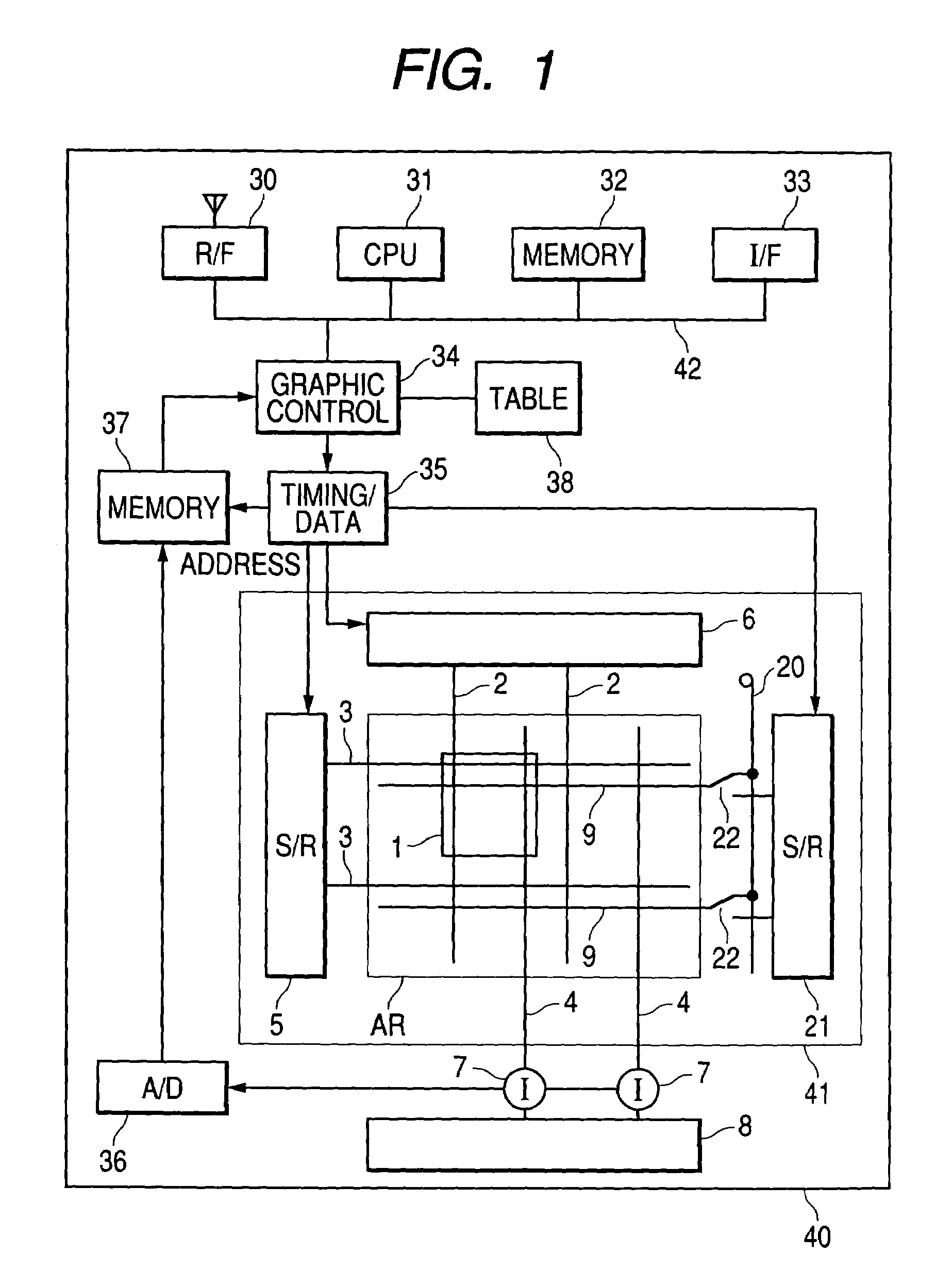 Image display device