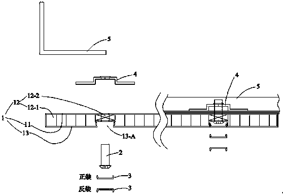 Honeycomb composite suspended ceiling board and mounting method thereof