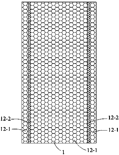 Honeycomb composite suspended ceiling board and mounting method thereof