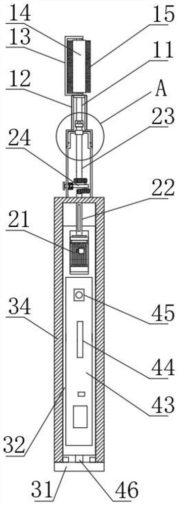 Electric toothbrush with multiple cleaning modes