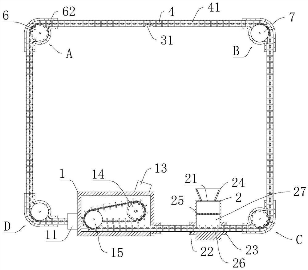 Feed transfer system