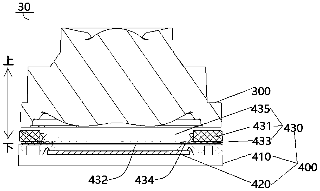 Bracket assembly and its chip assembly, camera, electronic equipment