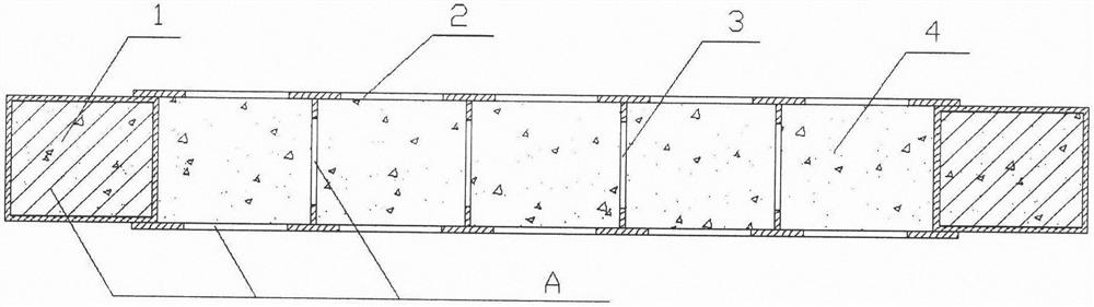 Honeycomb hollowed-out grating tubular double-steel-plate concrete composite shear wall and preparation method thereof