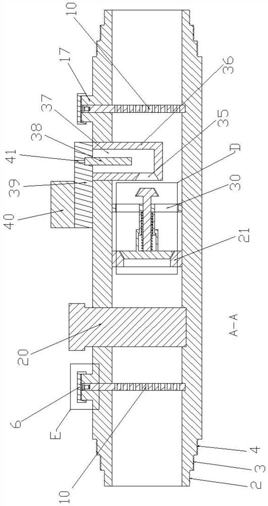 An anti-inversion pipeline device for a substation