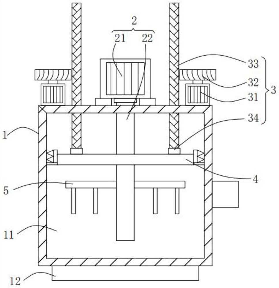 A kind of asphalt oxidation treatment process