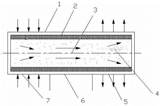 Heat pipe and manufacturing method thereof