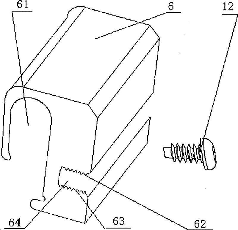 Controller for electric vehicle with indention pressing bar