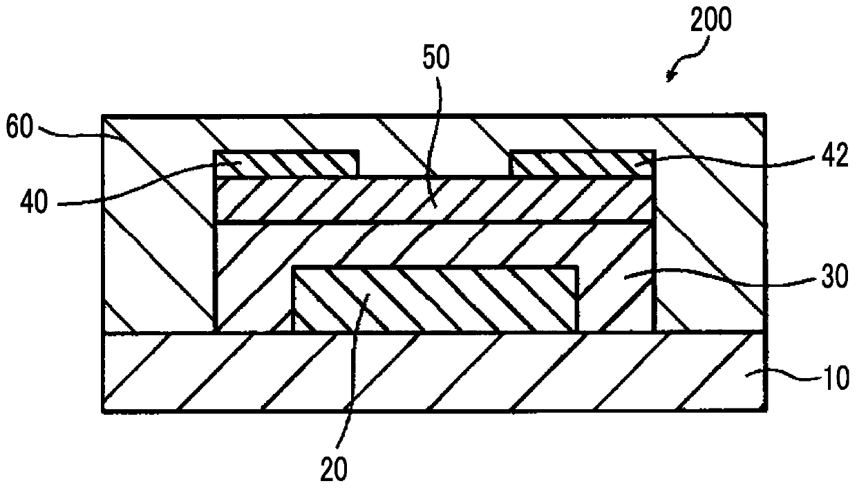 Microcrystalline organic semiconductor film, organic semiconductor transistor, and method for producing organic semiconductor transistor