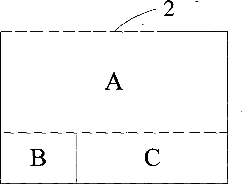 Information display apparatus and method