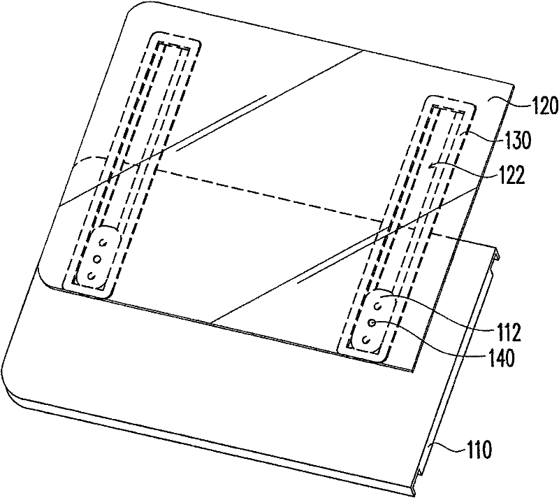 Handheld electronic device