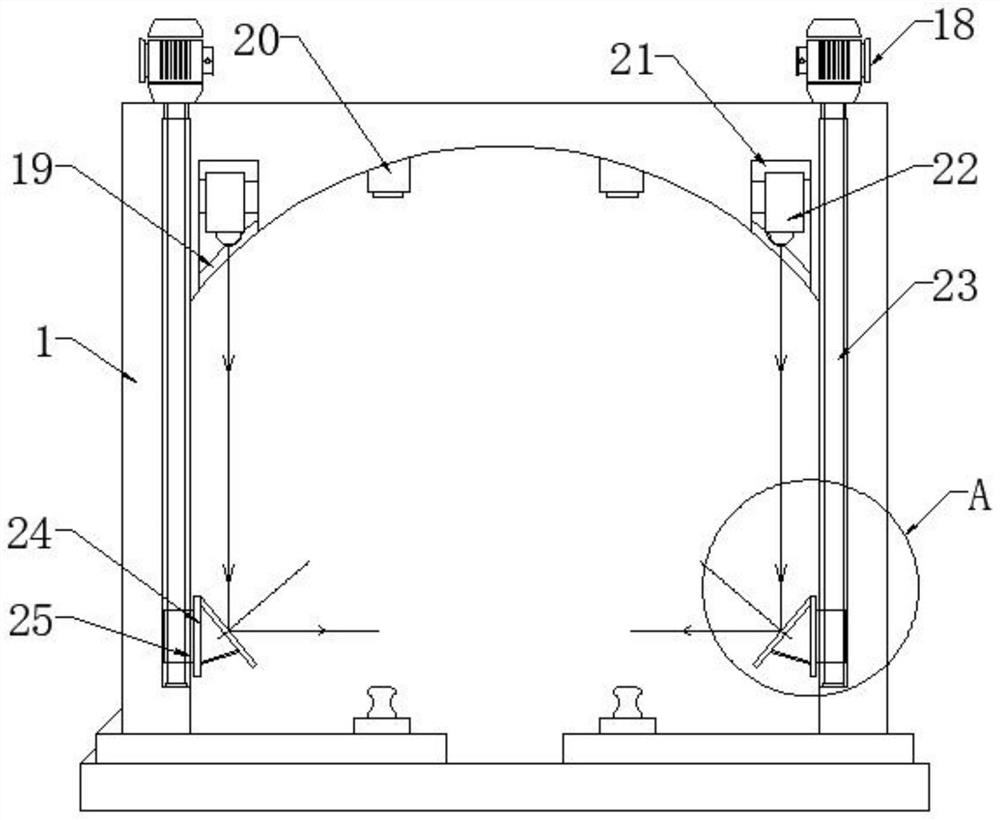 Improved kiln with calcination observation mechanism