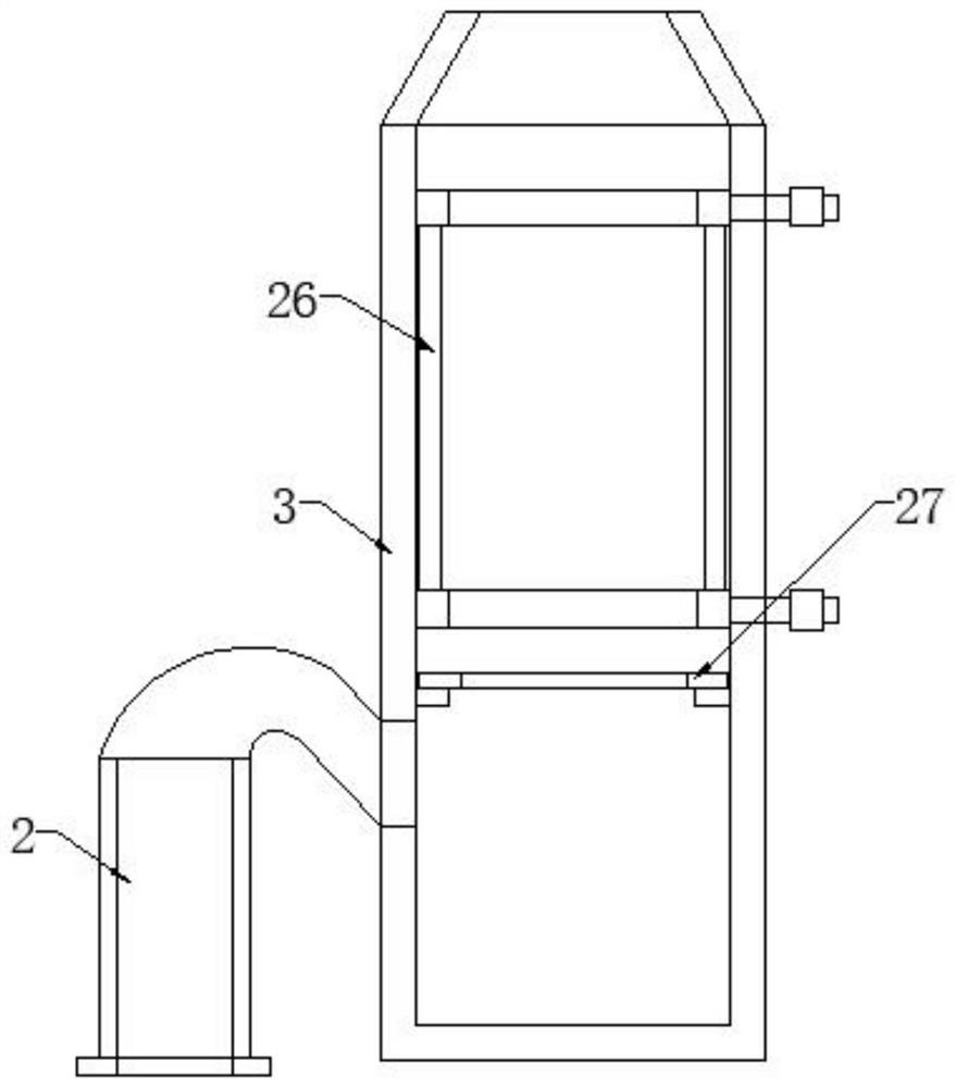 Improved kiln with calcination observation mechanism