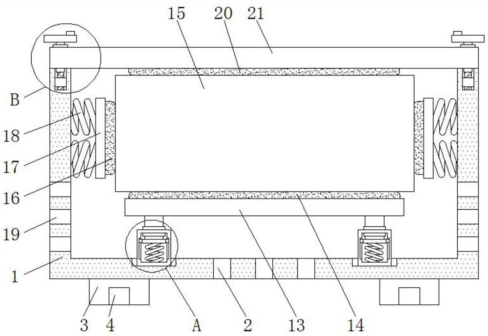 Shock absorption device for new energy automobile battery