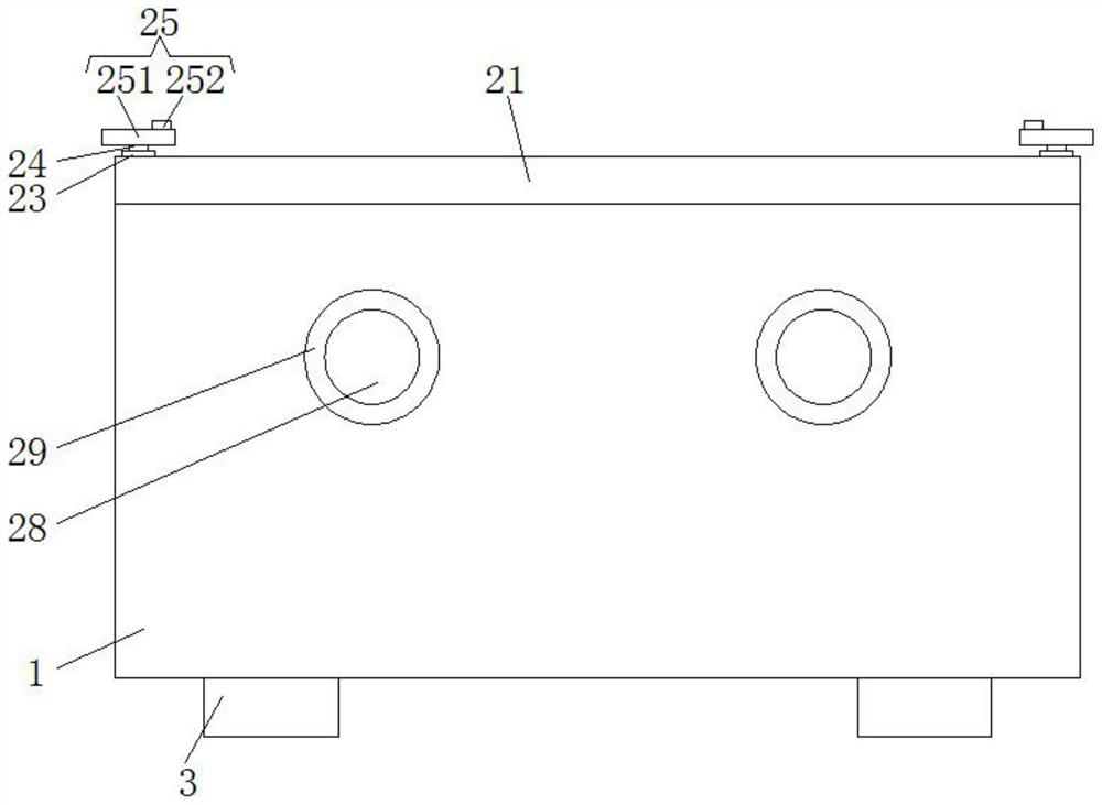 Shock absorption device for new energy automobile battery