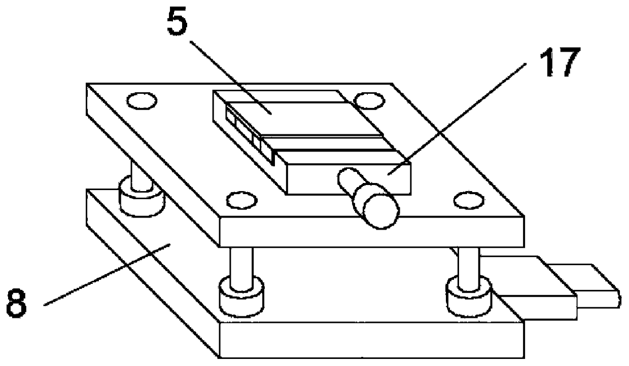 Device and method for ultrasonic vibration assisted electrical discharge grinding