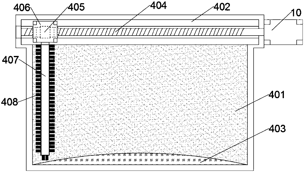 School sewage treatment system based on membrane bioreactor