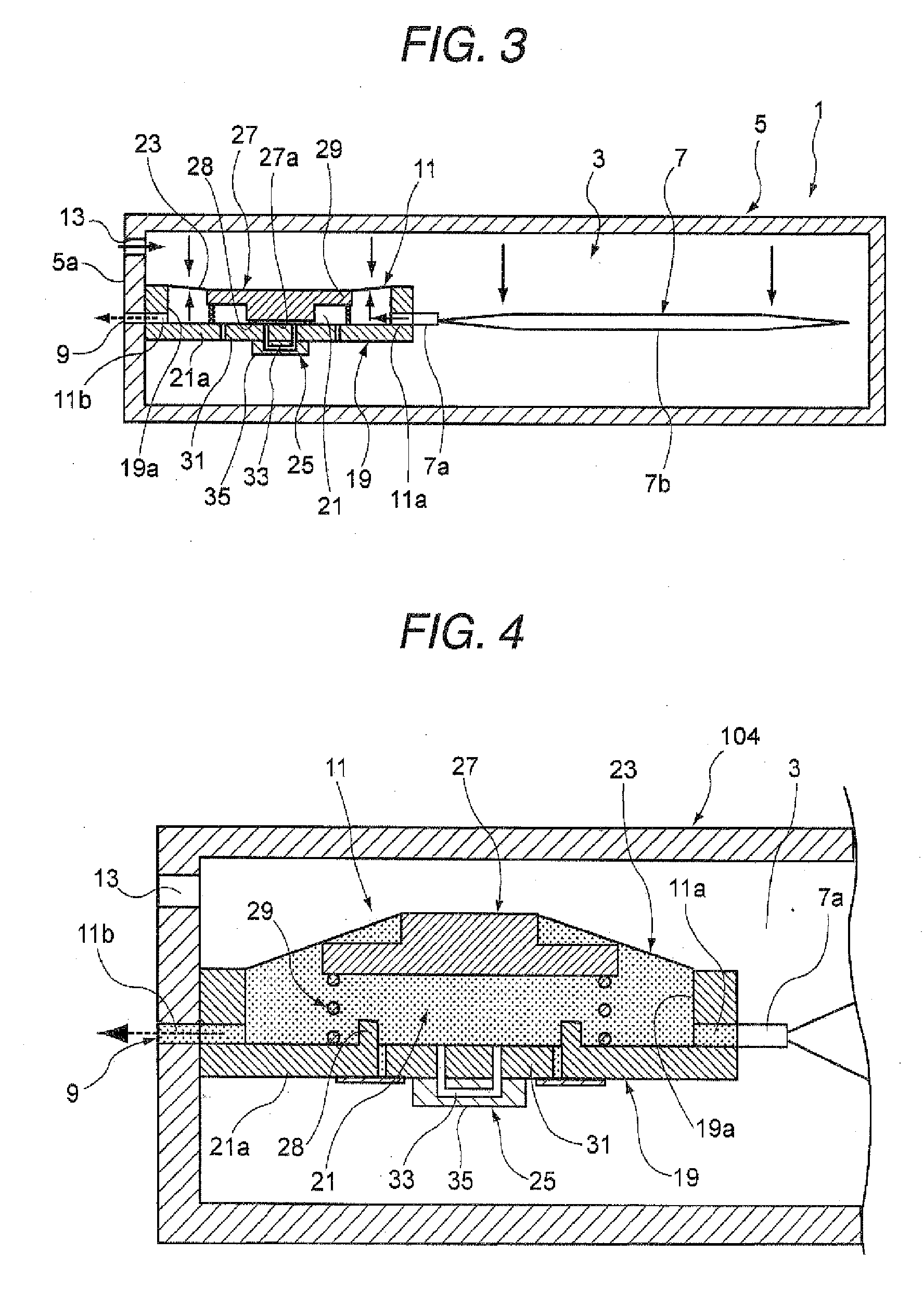 Liquid container