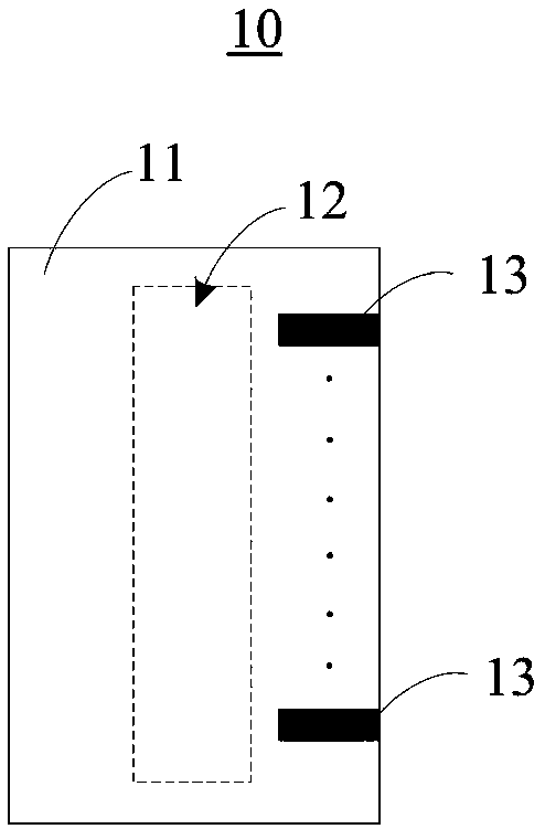 Electric-quantity prompt method, storage medium, charging device and data line