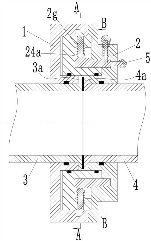 Novel flange