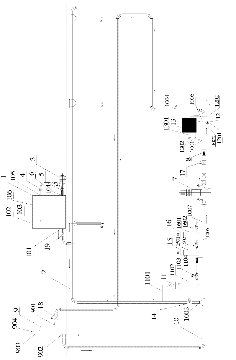 Comprehensive water quality simulation test system for quasi-closed circulation pipe network