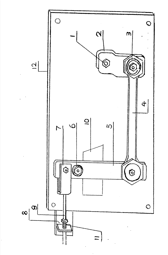 Main engine of automobile automatic braking system