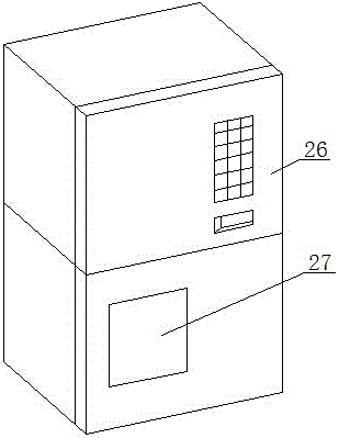 Intelligent bulk liquor vending machine capable of automatically recognizing banknotes