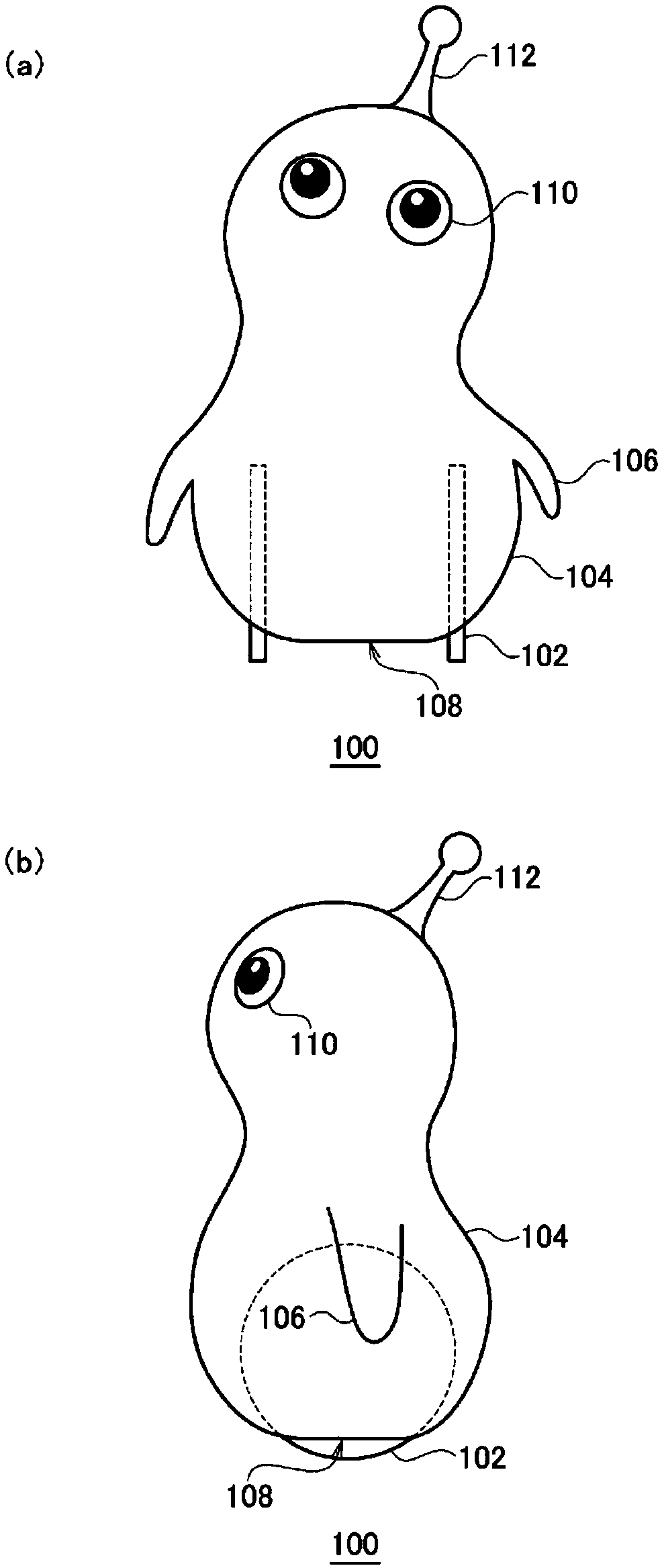 Autonomous action robot and computer program