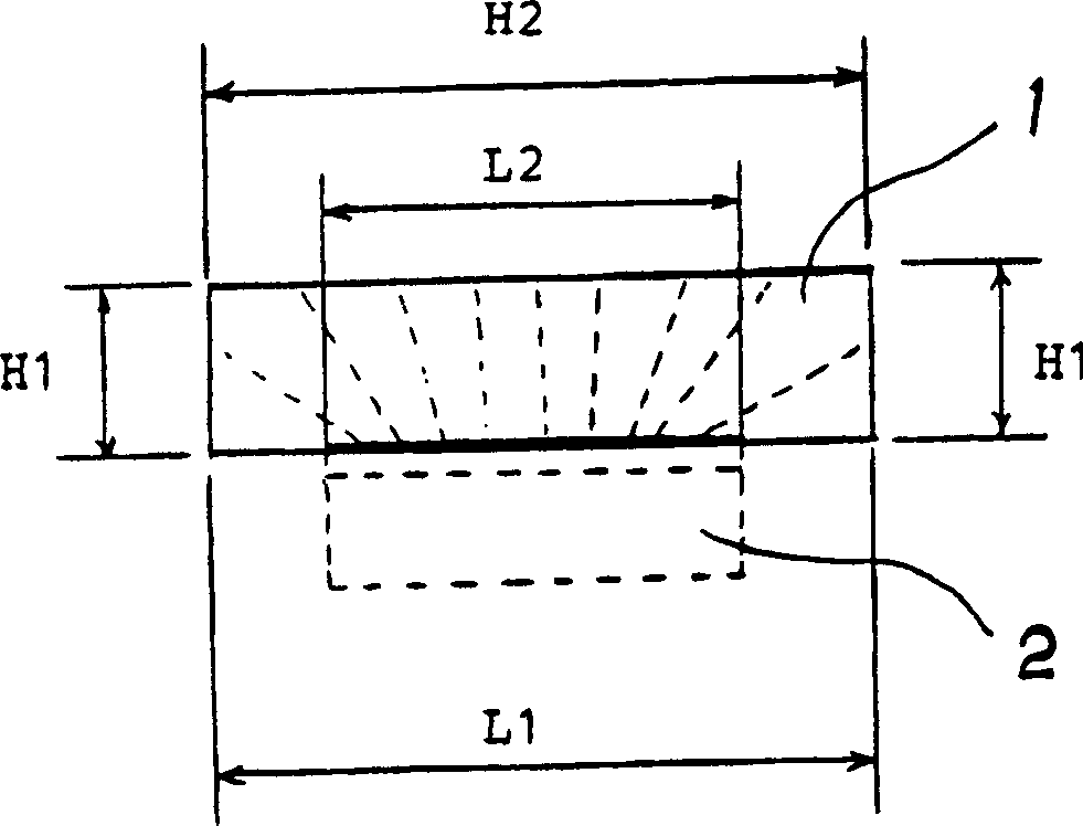 Permanent magnet for motor