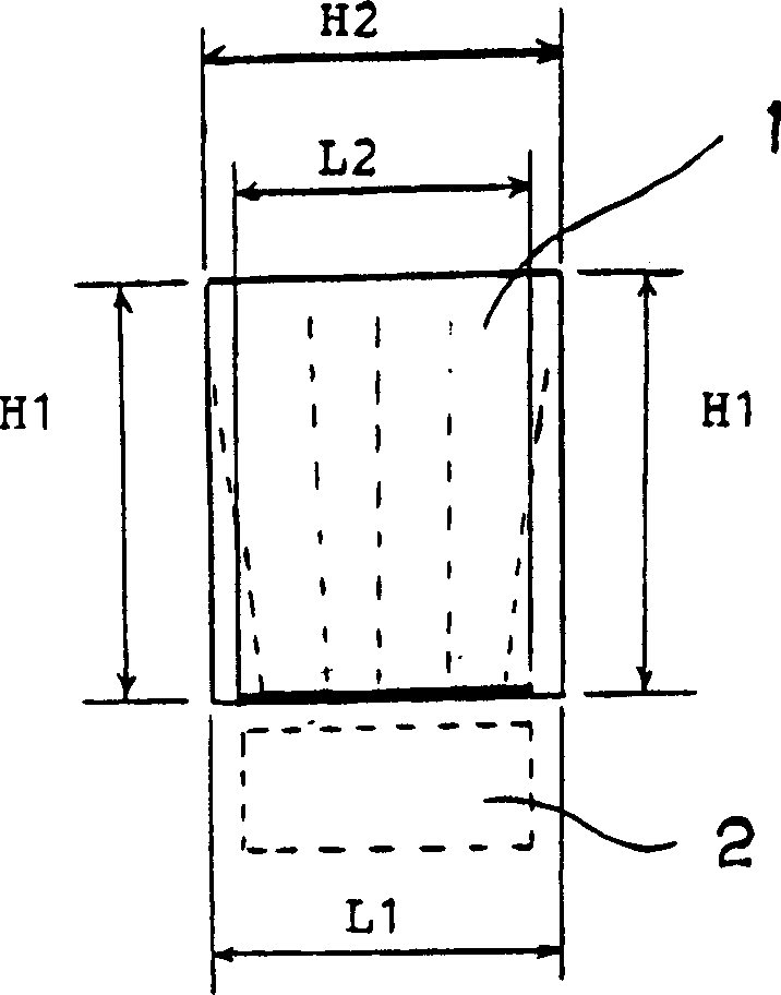 Permanent magnet for motor