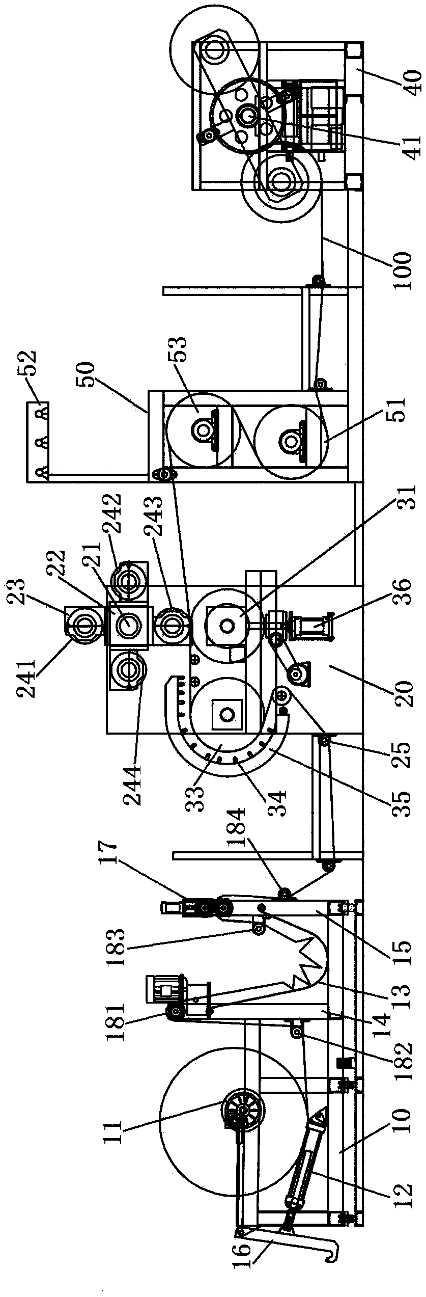 Embossing device for garment fabric