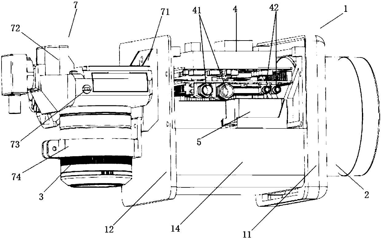 Airborne miniature laser radar three-dimensional plotting apparatus