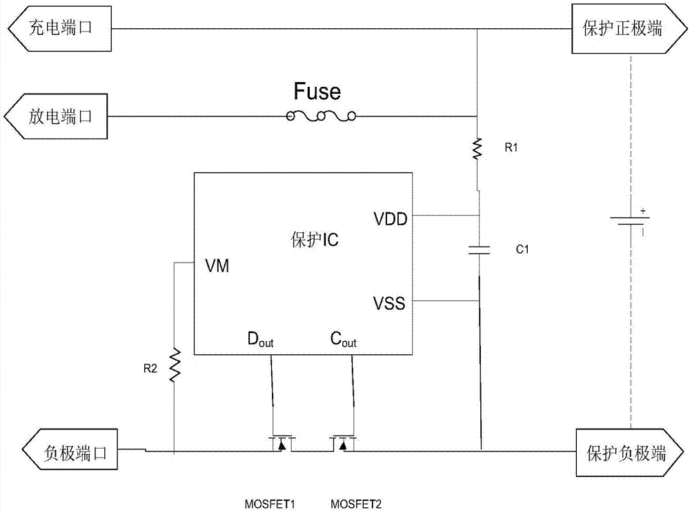 Battery, terminal and charging system