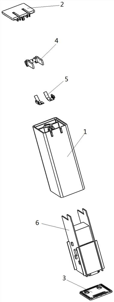 Quick charger assembling method