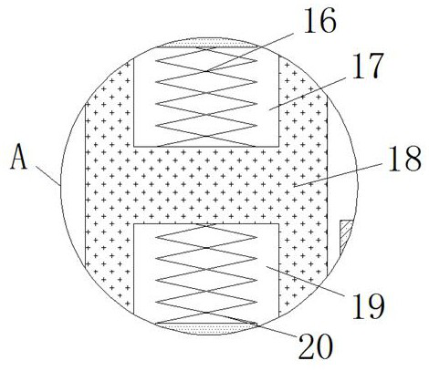 Radar base capable of absorbing shock