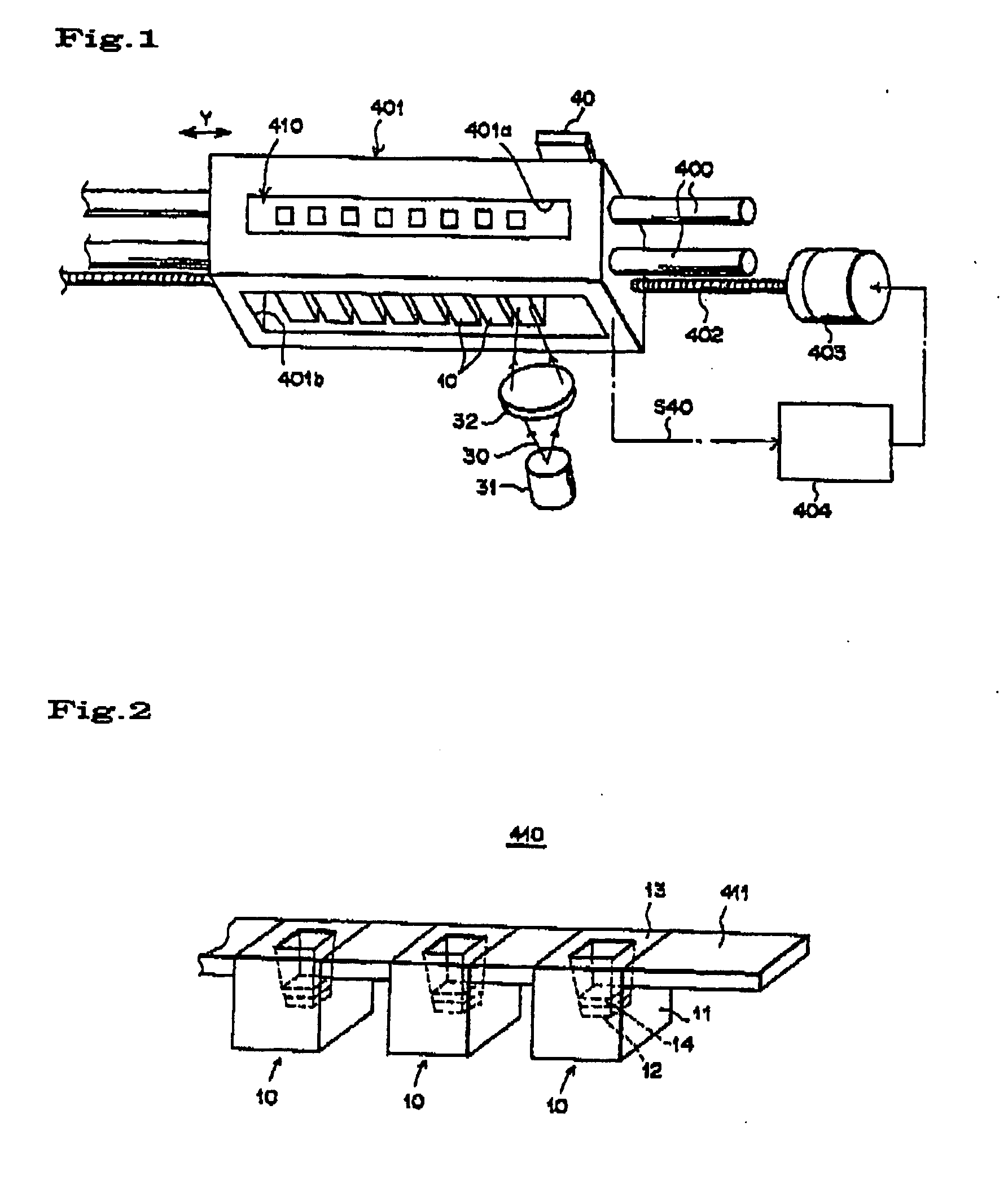 Method for measuring surface plasmon resonance