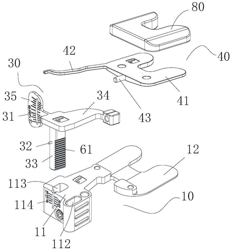 Joint soft tissue balance measurement device