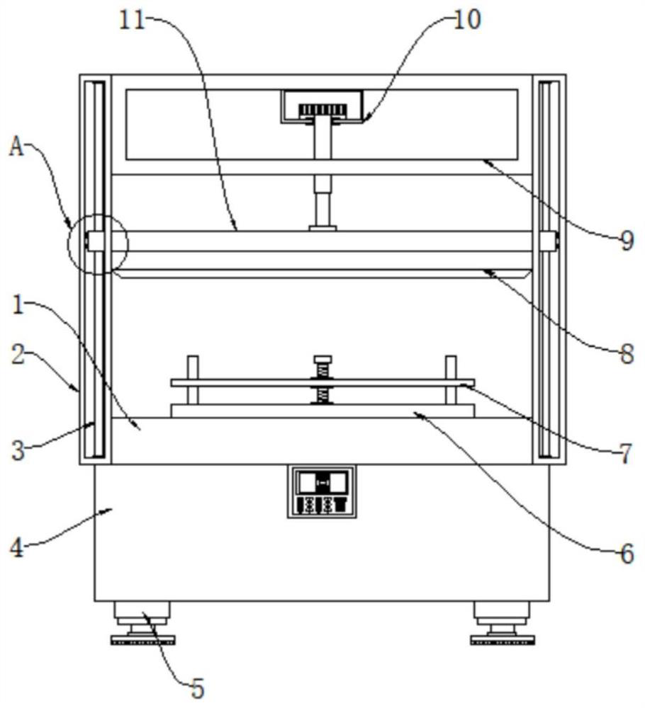 Bamboo mat production punching machine with guide structure