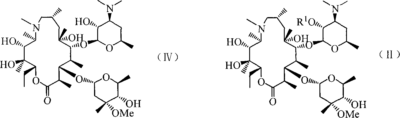 Azithromycin 4-phenproester derivative, its production and medicinal composition