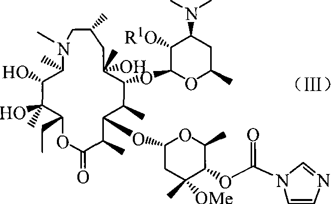 Azithromycin 4-phenproester derivative, its production and medicinal composition