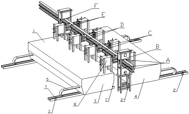 Third-rail online shaping device and its double-cylinder production method in conjunction with the third guide rail