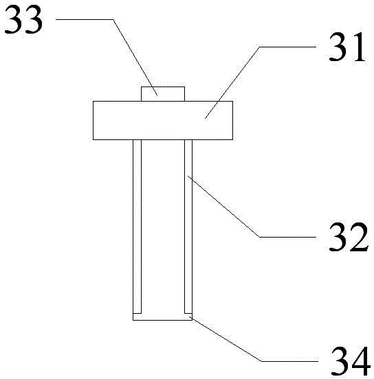 Disk fixing device